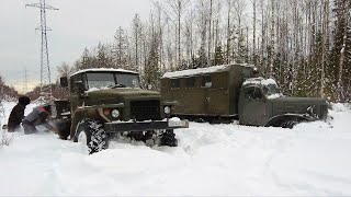 Видео: ЗиЛ-157 против УРАЛ-375 на ЛЭП зимой + Турбо-трактор!
