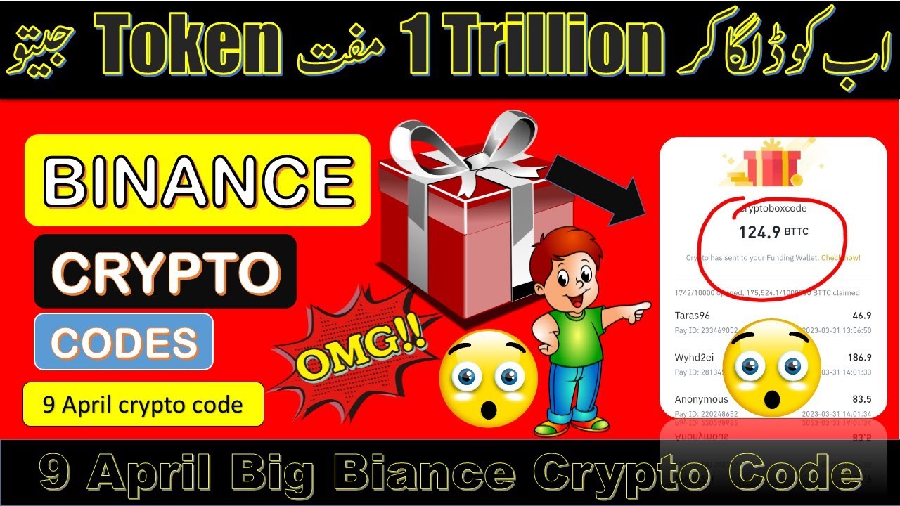 Today crypto box codes | New crypto box codes | Binance Crypto Box Code ...