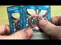 Yu-Gi-Oh! Greatfly
