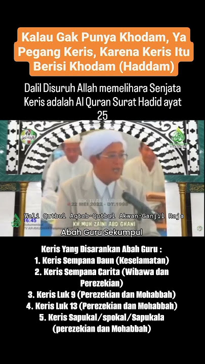 Pengajian Tentang Keris - Abah Guru Sekumpul