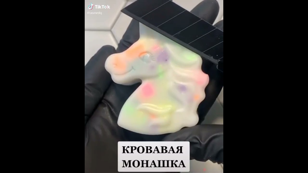 Музыка из машиных страшилок