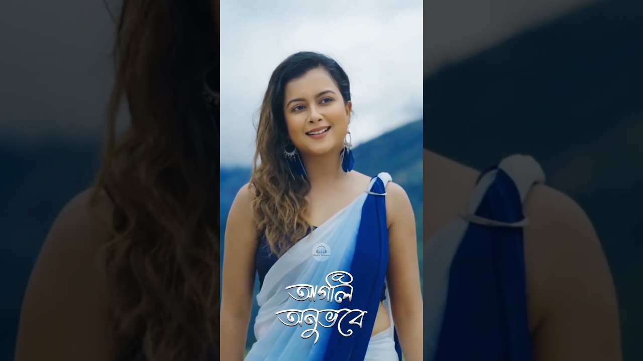 aagoli anubhabe #AgoliAnubhabe​ #Rudra​ #RudraAssameseMovie​ #ZubeenGarg​ #RaviSarma​ #AssameseSong​
