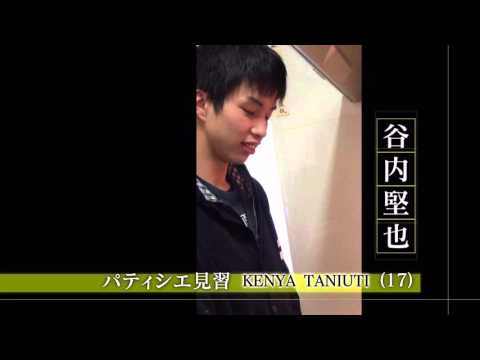 NHKプロフェッショナル 私の流儀 谷内堅也