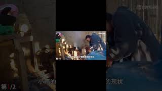 中国姑娘嫁到尼泊尔 #纪录片解说 #荒野独居#农村