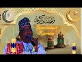 Qasiido L Nabi Amaan L Raxmad L Cumar Aden Qasiido L Nabi Amaan L Raxmad L Cumar Aden