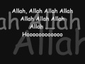 Allah Hoo Lyrics   Khuda Kay Liye by PITS Mp3 Song