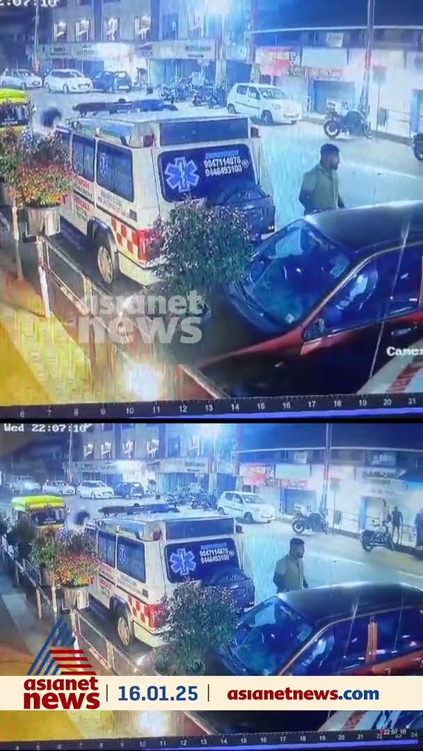 അമിത വേഗത്തിൽ എത്തിയ കാർ 3 വാഹനങ്ങളിൽ ഇടിച്ച് അപകടം; 2 പേർക്ക് ഗുരുതര പരിക്ക്