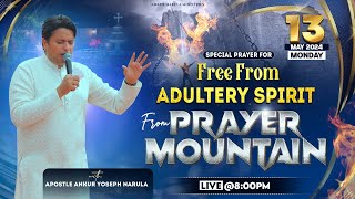 Live Healing Prayer Hour From Prayer Mountain 13-05-2024 Ankur Narula Ministries