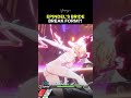 Epindel Bride | Star Savior #starsavior #shorts