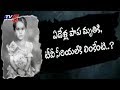 TV Serial claims seven -year -old girl life in Karnataka