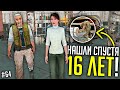 ПАСХАЛКИ и СЕКРЕТЫ в РАЗНЫХ ИГРАХ #64 (Valorant, Half-Life 2, Battlefront 2 и прочее!)