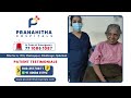 Patient Testimonial From Pranahitha Hospital | Best Multispecialty Hospital in Hyderabad