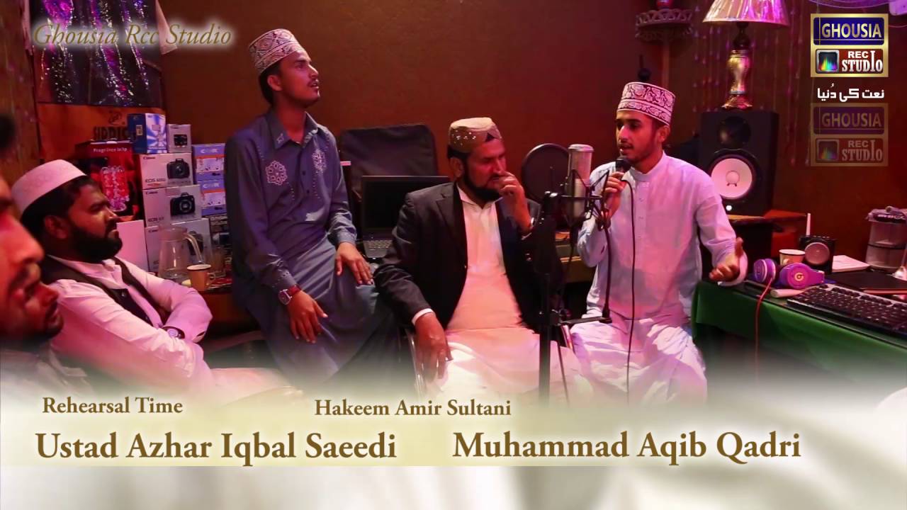 Rehearsal time Ustad Azhar Iqbal Saeedi & Hakeem Amir Sultani (Ghousia ...