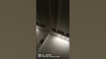 الشيخ ماهر المعيقلي |سورة النجم