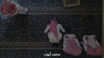 سورة الصف كاملة لفضيلة الشيخ #محمد_أيوب رحمه الله تلاوه هادئة جداً |#اكسبلور