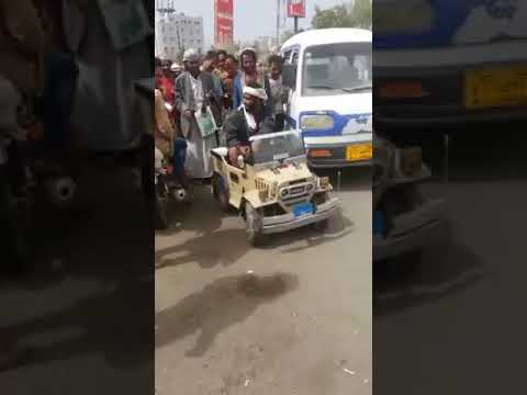 ٢٩ مايو ٢٠٢٠