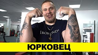 видео: БЕЛОРУССКИЙ ГИГАНТ / Самые Сильные Руки. Никита Юрковец картинка: БЕЛОРУССКИЙ ГИГАНТ / Самые Сильные Руки. Никита Юрковец