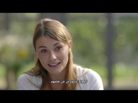 فيديو: ما هي مراحل التطور الإبداعي عند الأطفال؟