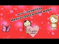 💝DIY 3 IDEAS PARA REGALAR A MAMÁ 💐 REGALOS DE ÚLTIMO MOMENTO 🩷10 de mayo 💐 manualidades ♥️