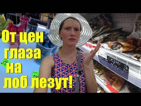 Отдых в поселке Кучугуры, Краснодарский край / цены, столовые