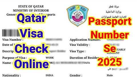 Qatar Visa Check Online 2025 | Qatar Ka Visa Kaise Check Karen | How to Check Qatar Visa Online.