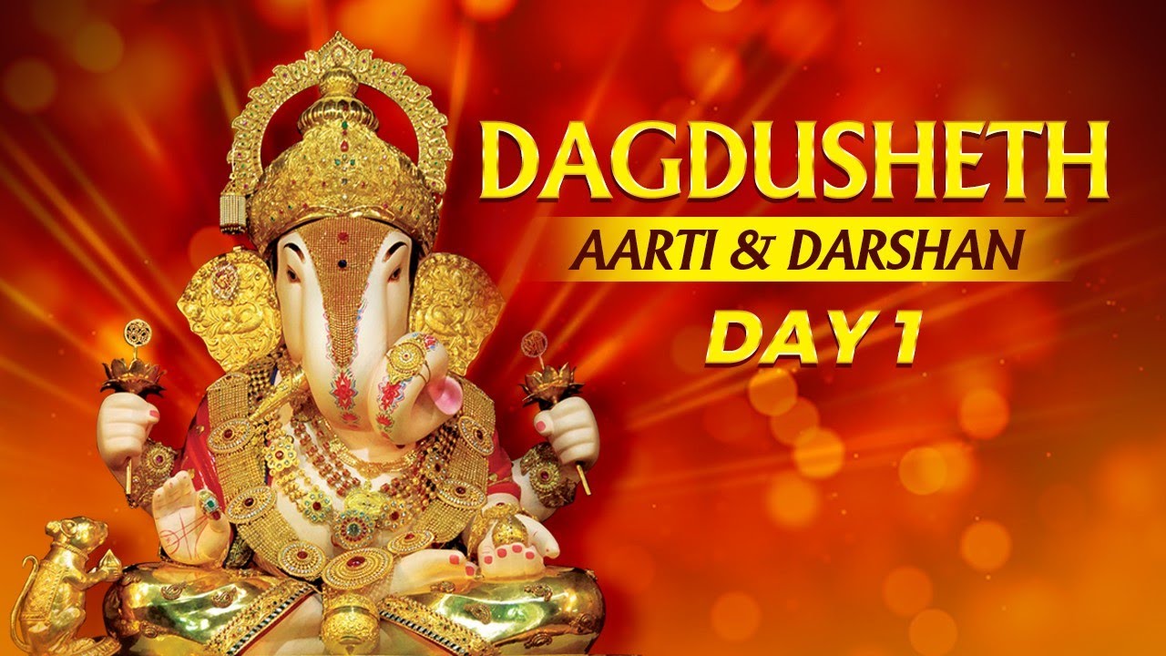 Punes Dagdusheth Halwai Ganesh Temple  Live Morning Aarti 2021  Day 1