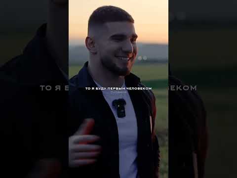 Тамаев поможет Ахмеду? | #венгалби #литвин #тамаев #кино #блогер #хасбик #блогер #гонка #хайп