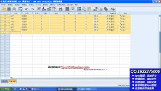陈老师spss数据分析教程之SPSS效度分析、SPSS因子分析