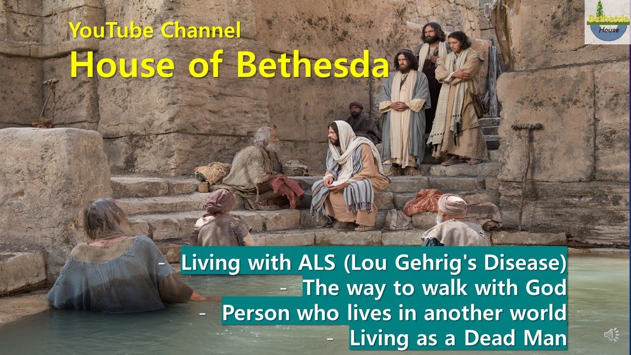 House of Bethesda YouTube