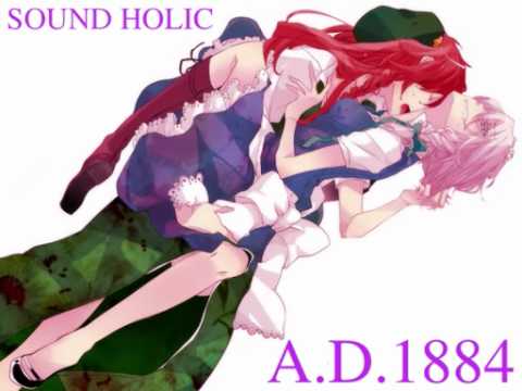 Sound Holic CD 17枚セット　東方プロジェクト　アリス Touhou Project SOUND HOLIC Kanji Series Wind 風 KAZE Doujin