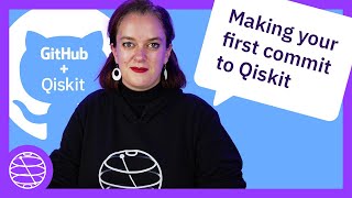 Making your first commit to Qiskit