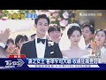 宋仲基客串「淚之女王」!大玩離婚哏 金秀賢下跪求饒畫面曝｜TVBS新聞 @TVBSNEWS01