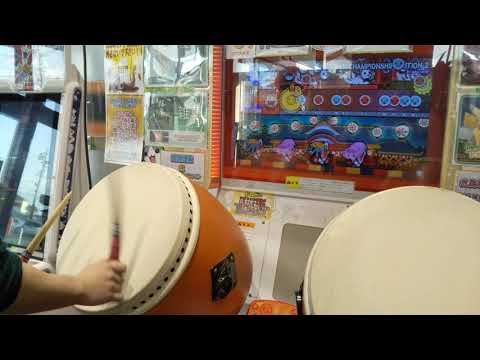 あゆどん！【太鼓の達人グリーンver.】PAC‐MAN CHAMPIONSHIP EDITION 2 全良