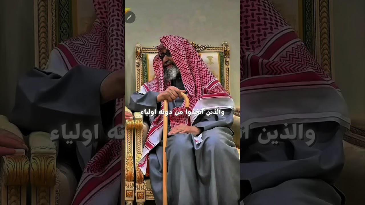 الفرق بين العالم☝🏻📚والجاهل❌ في دقيقة………..يااااا المقنين