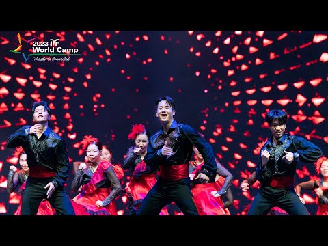 IYF - Latido, Danza Latinoamericana ( World Camp 2023)