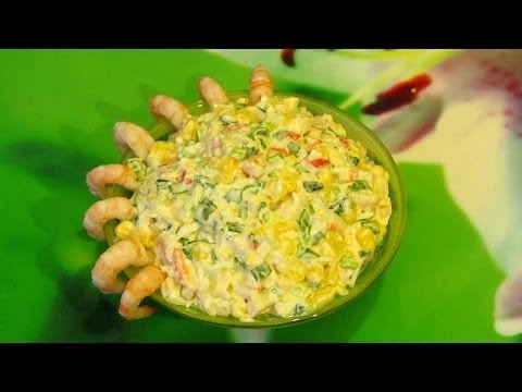 Вариант 2: Быстрый рецепт крабового салата с креветками