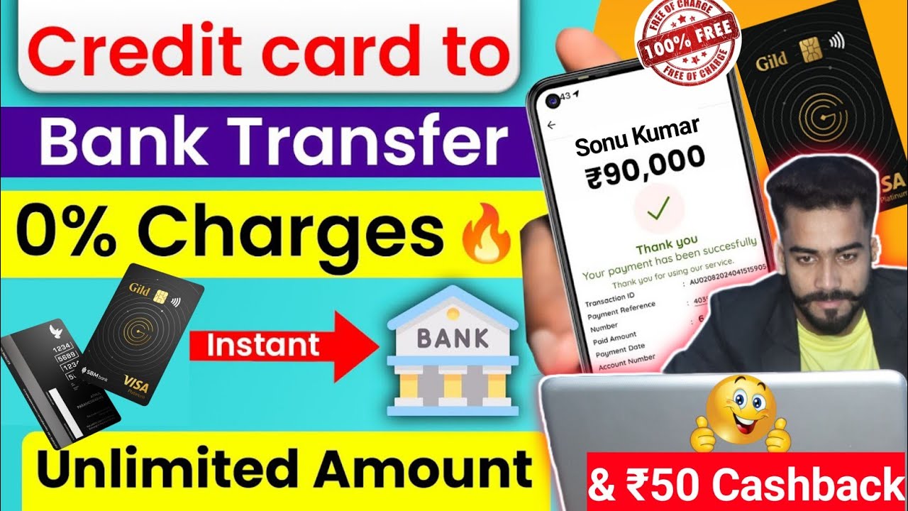 Credit Card To Bank Account Money Transfer 0% Charge!! Credit Card se