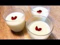 杏仁豆腐の作り方 の動画、YouTube動画。