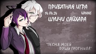 видео:  картинка: