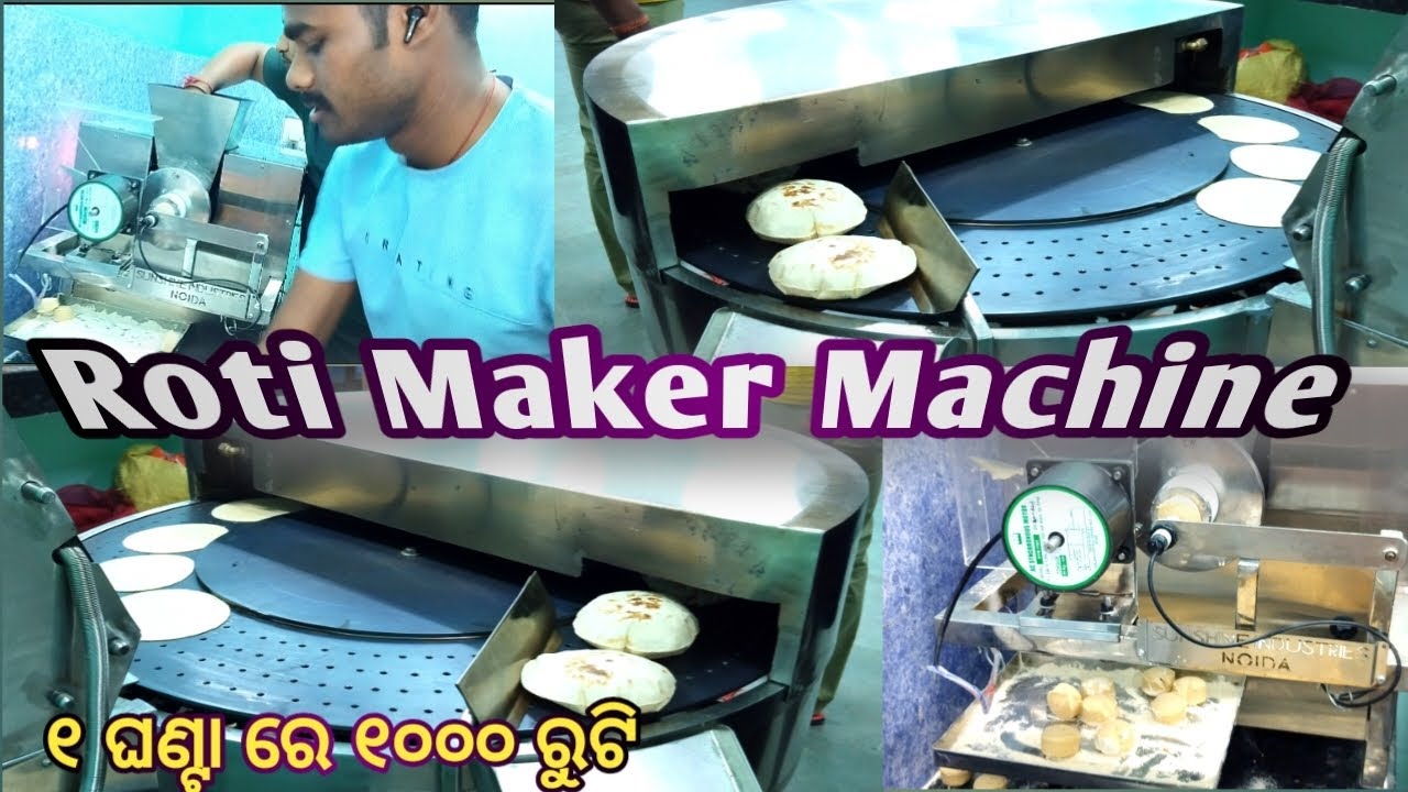 Atta Roti Maker Roti Maker & Atta Dough Maker Machine Review - Cooking Shooking | Roti ...