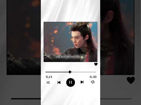 Mera jo sanam he #youtubeshorts #love #trendingaudio #trendingshorts#ckdramaedit #dramaedits