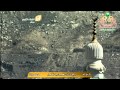أذان الظهر من المسجد الحرام الاثنين 6 4 1436 المؤذن سعيد فلاته HD