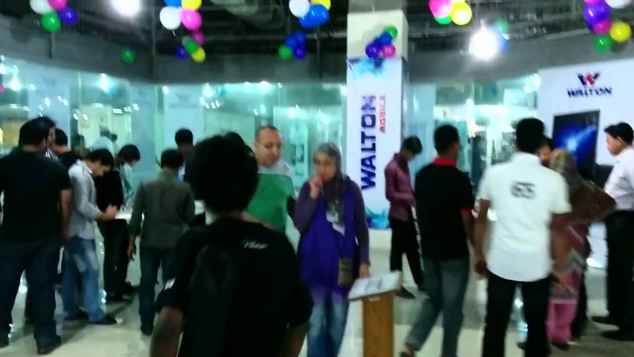 Computer and Mobile fair at Jamuna Future Park AHMHD cover. YouTube
