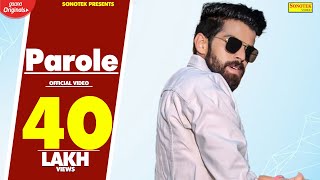 Vignette de la vidéo "Parole | Sonika Singh, Masoom Sharma Ft. Nikku Jantiaala | Latest Haryanvi Songs Haryanavi 2019"