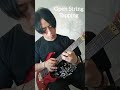 Open String Guitar Tapping🎸 guitar technique #guitartapping #tappingguitar