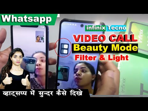 how to set video call beauty mode in infinix, social turbo,Whatsapp beauty camera video call infinix