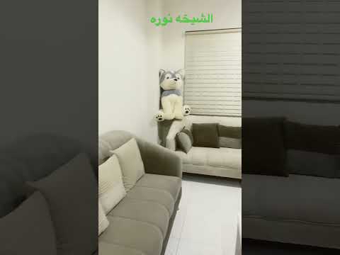 الشيخه نوره