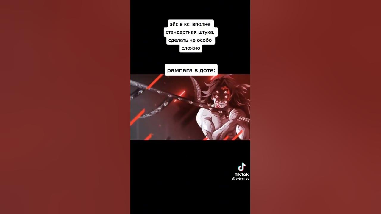 # дота2 # головач # доточка - YouTube