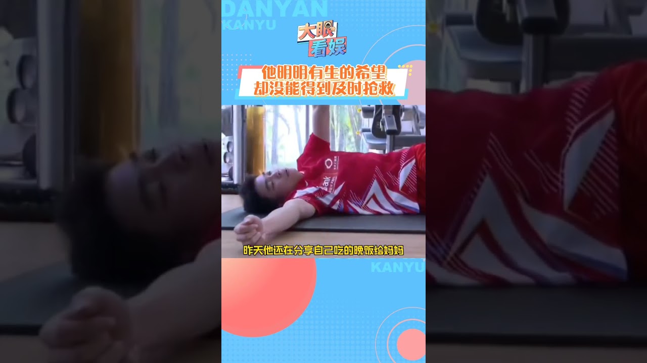 才十七岁 人生才刚刚开始 无法想象家人会多难过