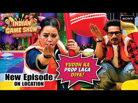 Indian Game Show | On Location | Jannat Zubair, Prince Narula, Yuvika Chaudhary, Manisha, Bharti